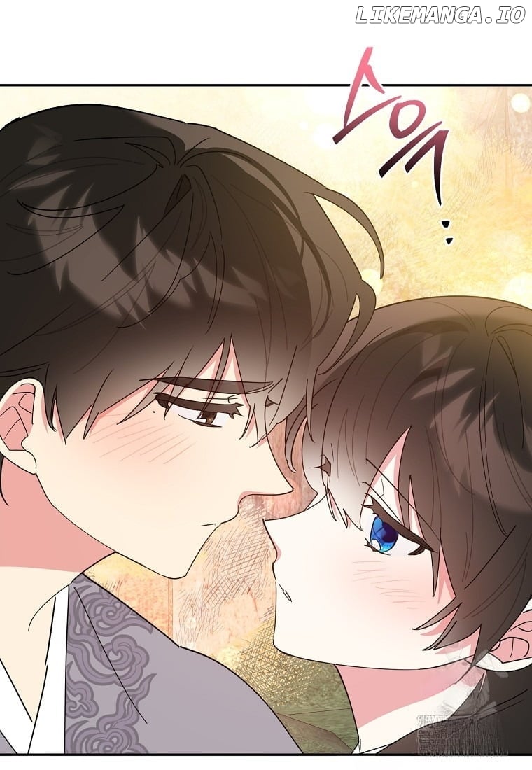 Precious Daughter of the Greatest Martial Arts Villain Chapter 135 - page 70